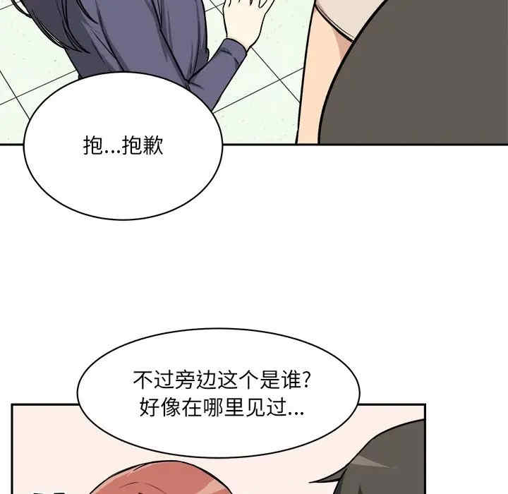 第113张