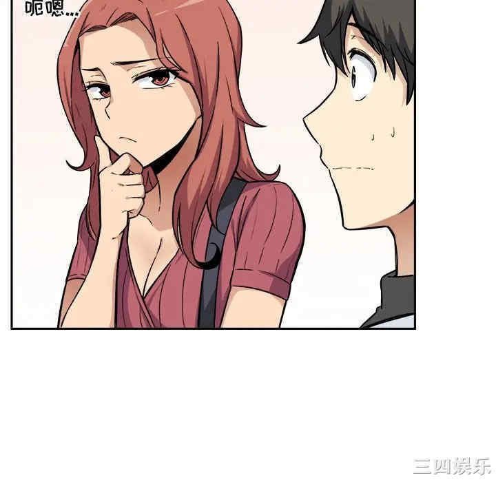 第114张