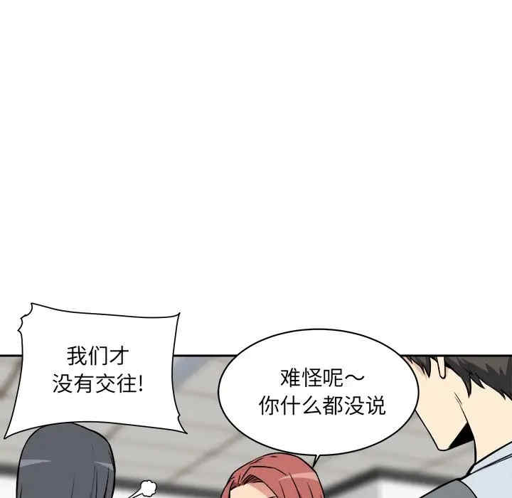 第118张