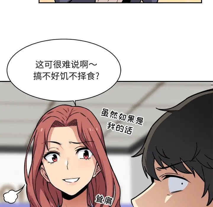 第121张
