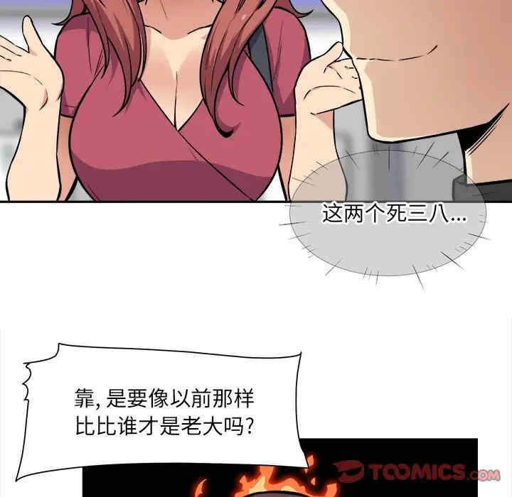 第122张