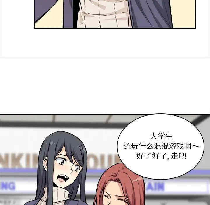 第124张