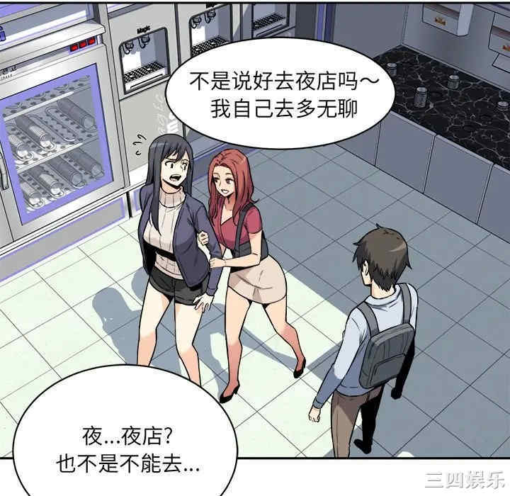 第126张