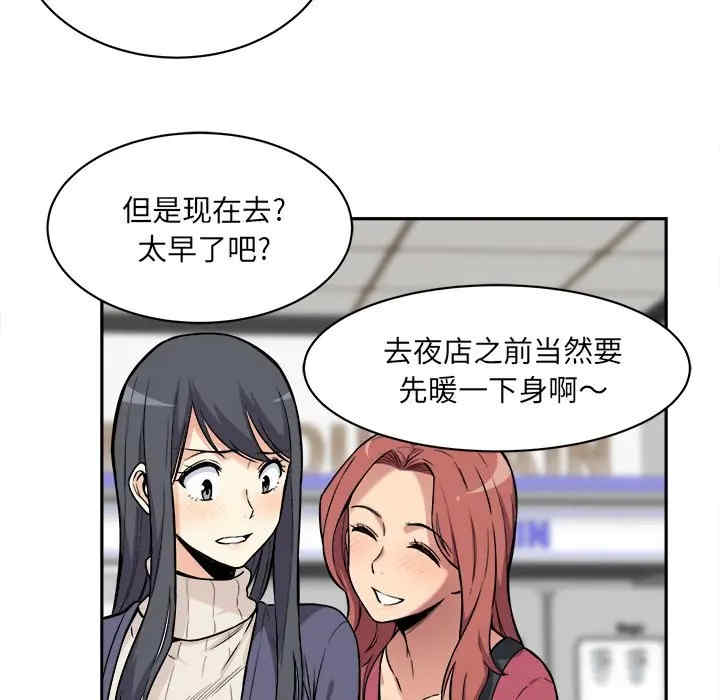第127张