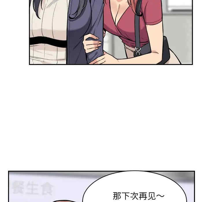 第128张