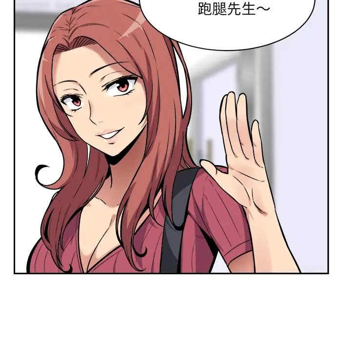 第129张