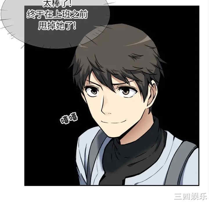 第132张