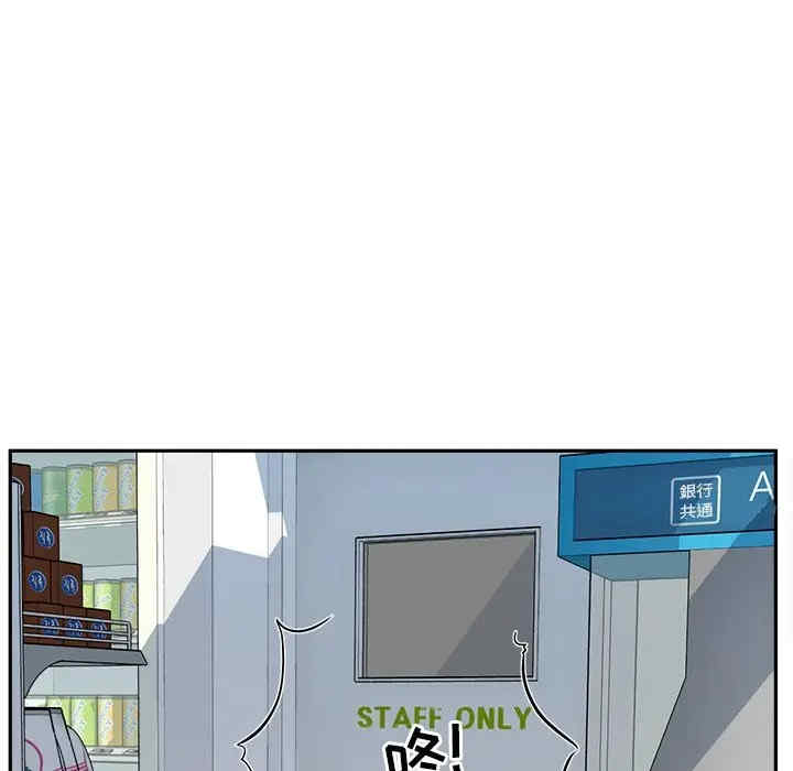 第133张