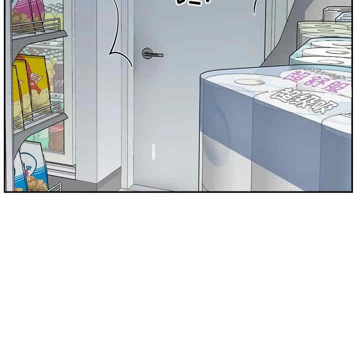 第134张