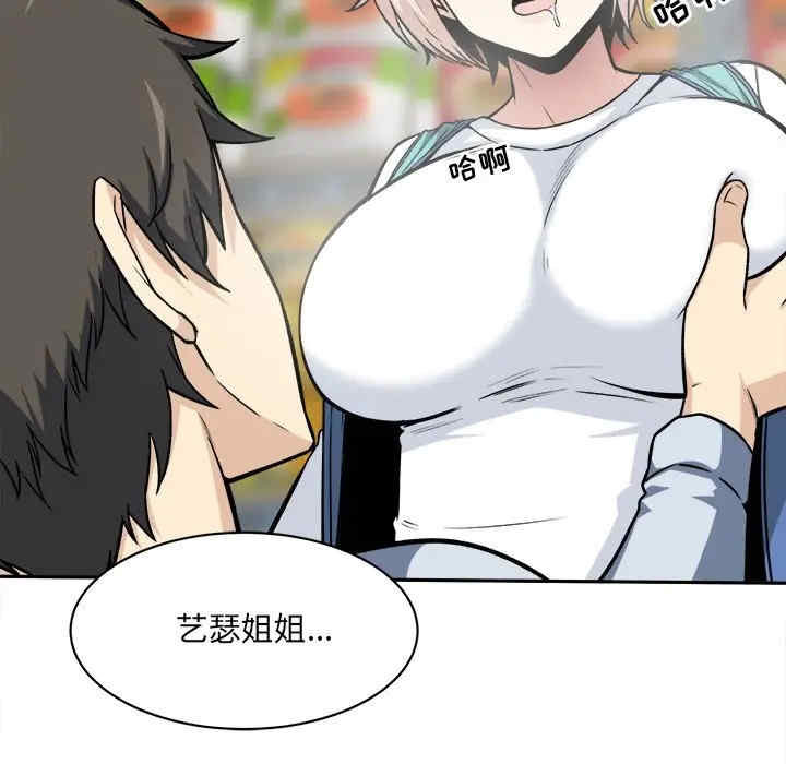 第25张