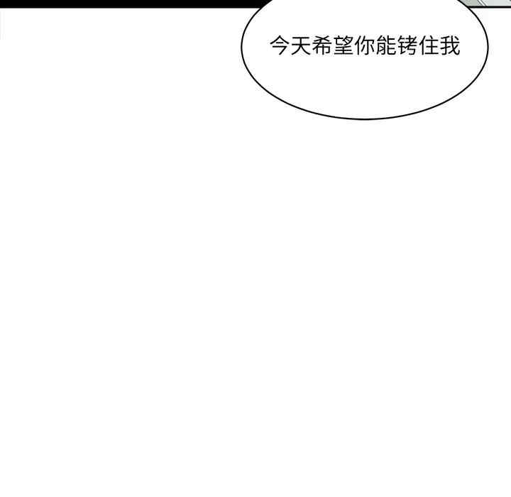 第41张