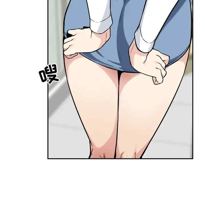 第48张