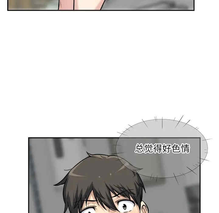 第53张
