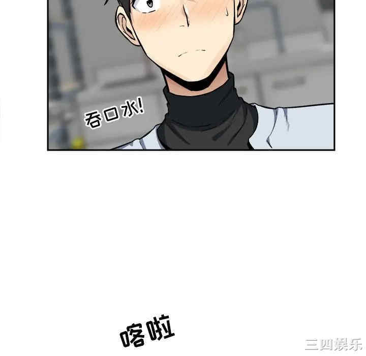第55张