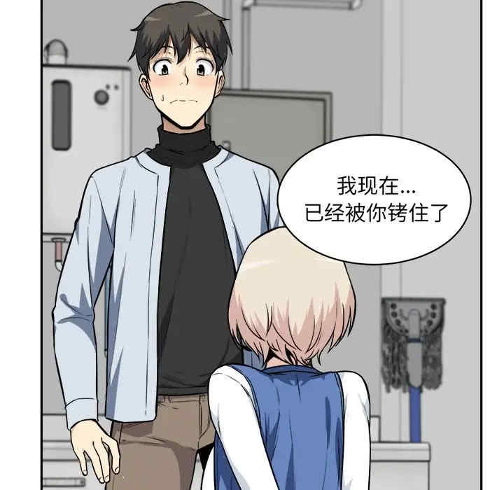 第63张