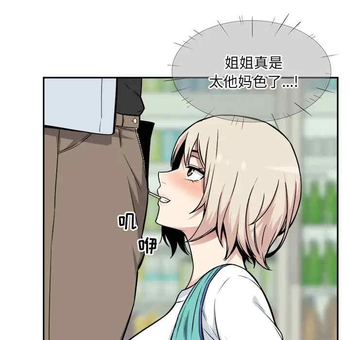 第72张