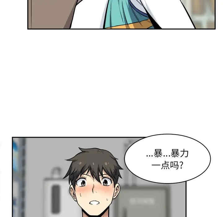 第74张