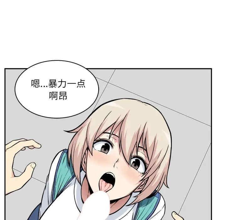 第77张