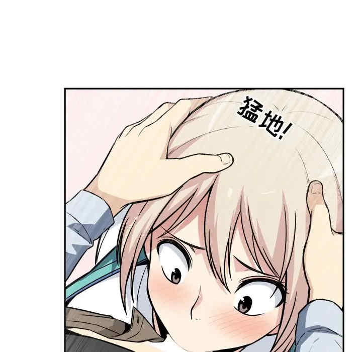 第84张