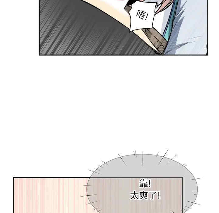 第86张