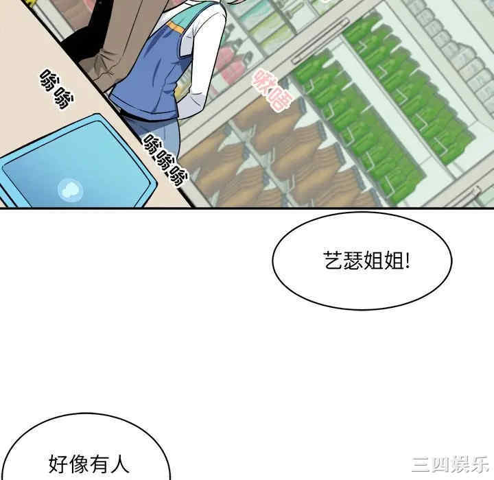 第91张