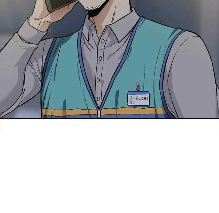 第100张