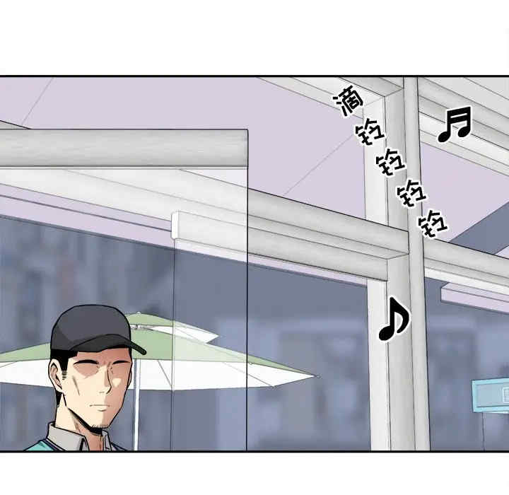第106张