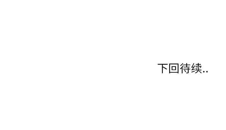 第111张