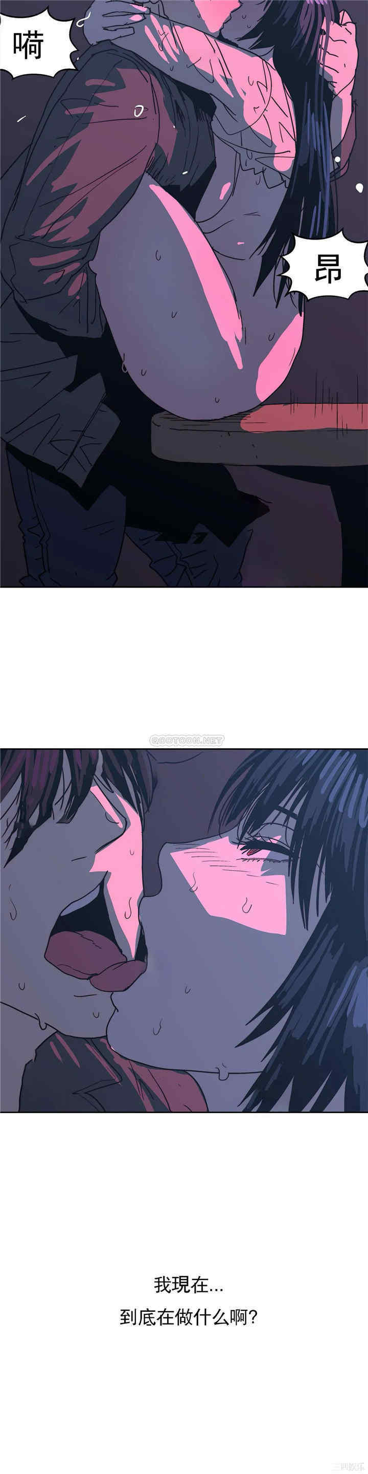 第21张
