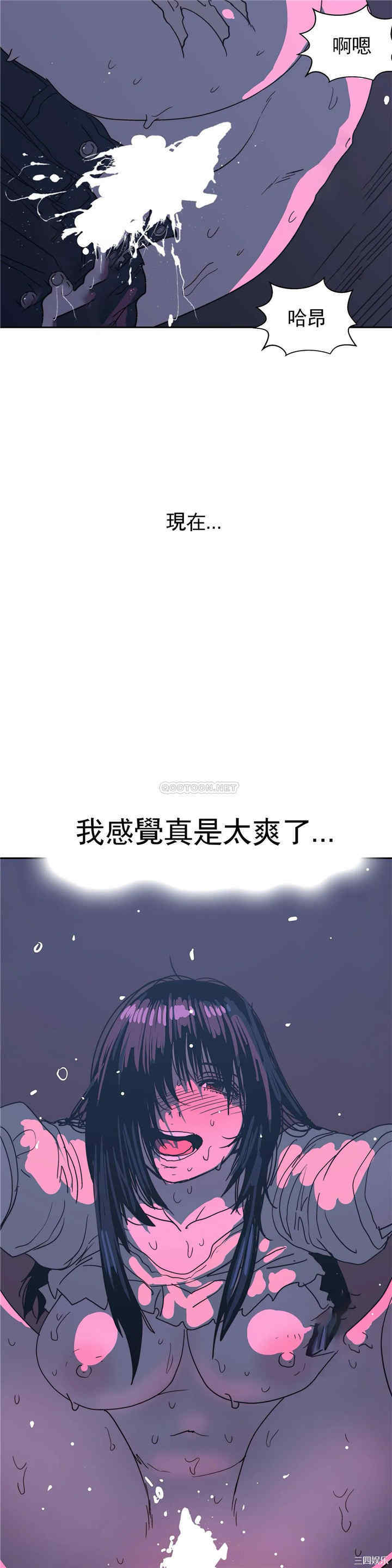 第25张