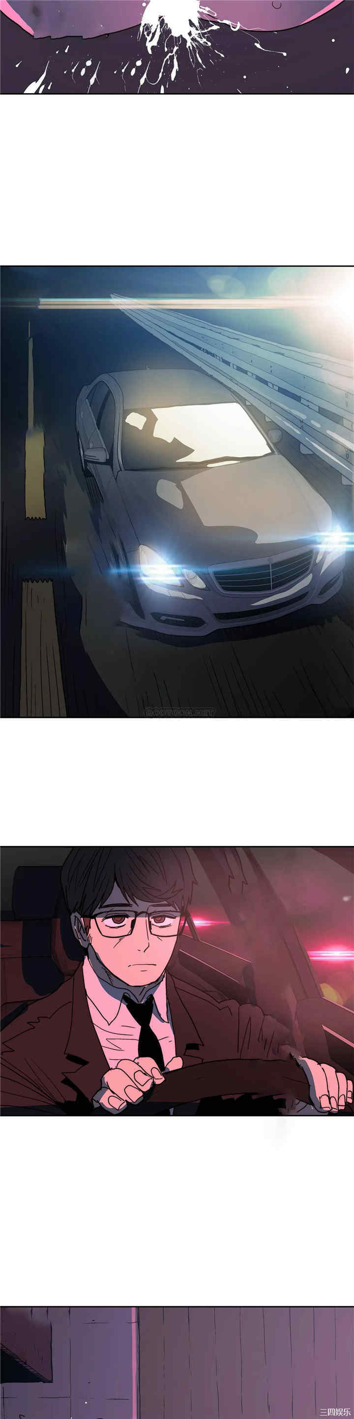 第26张