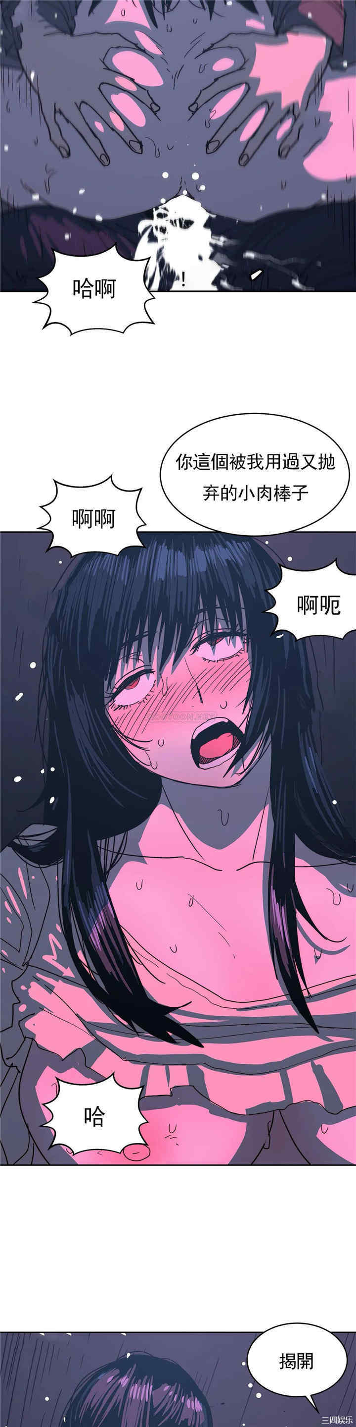 第28张