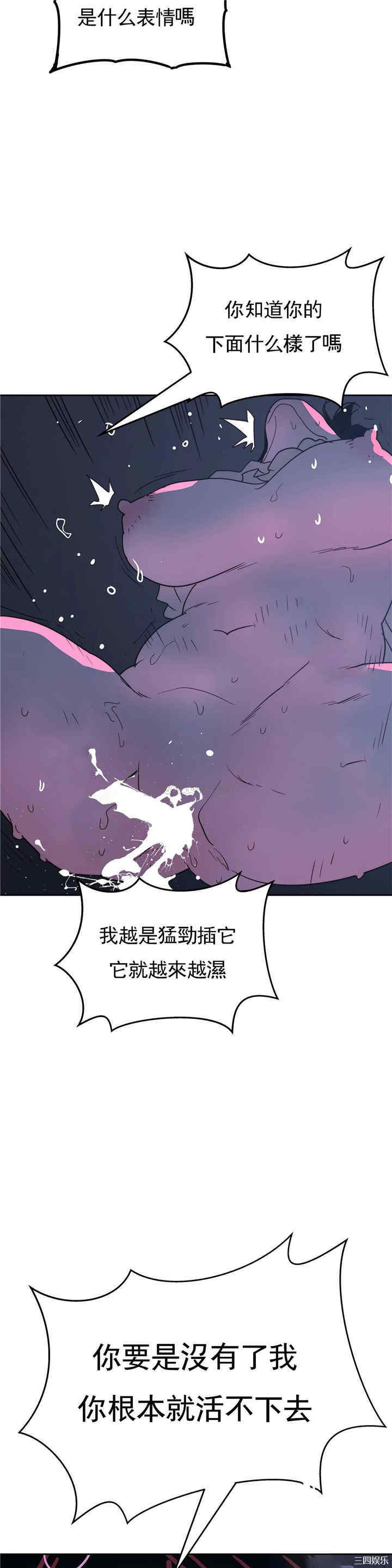第40张