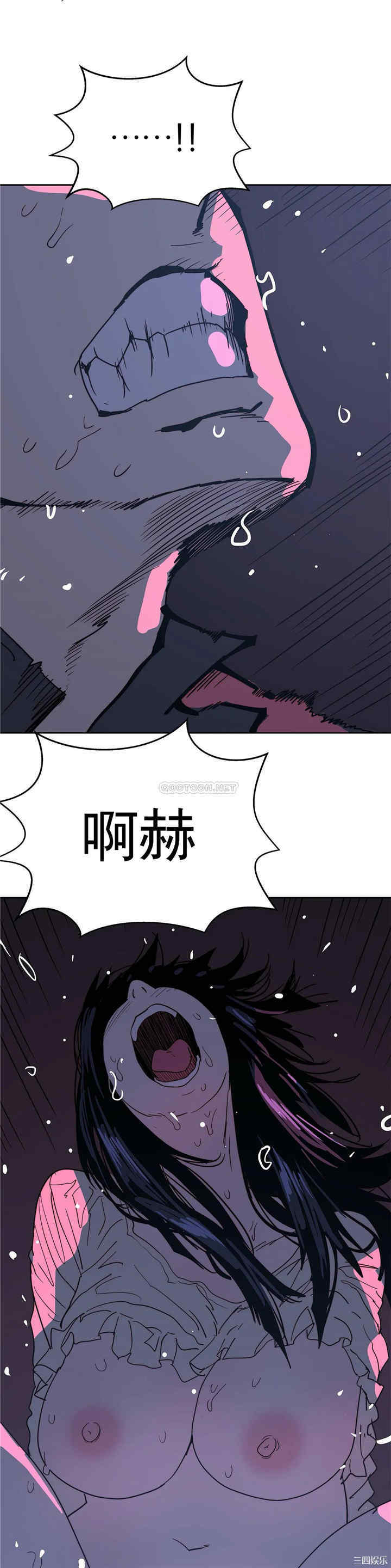 第42张
