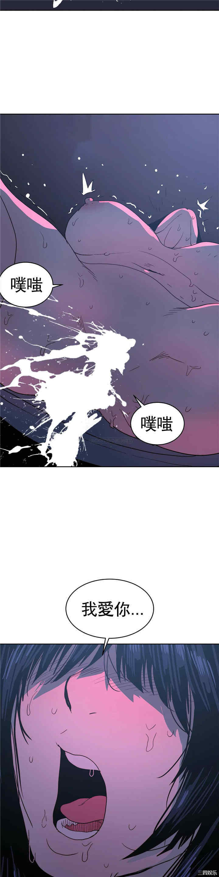 第45张