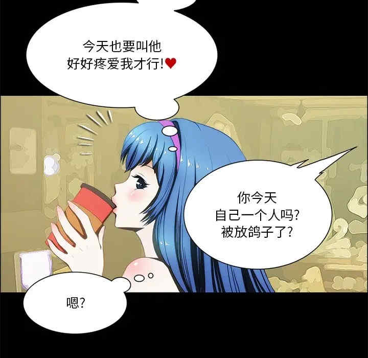 第19张