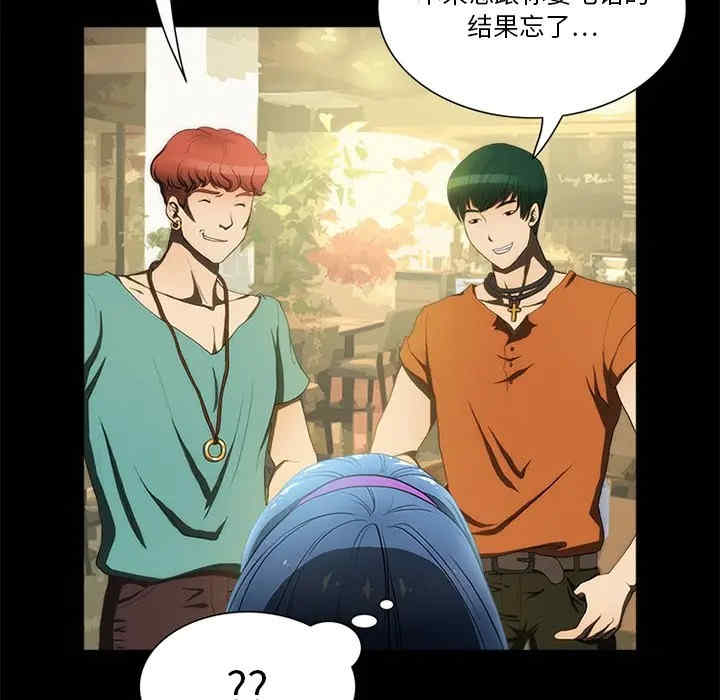 第21张