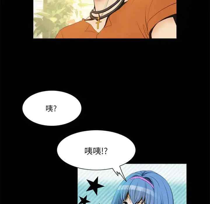 第25张