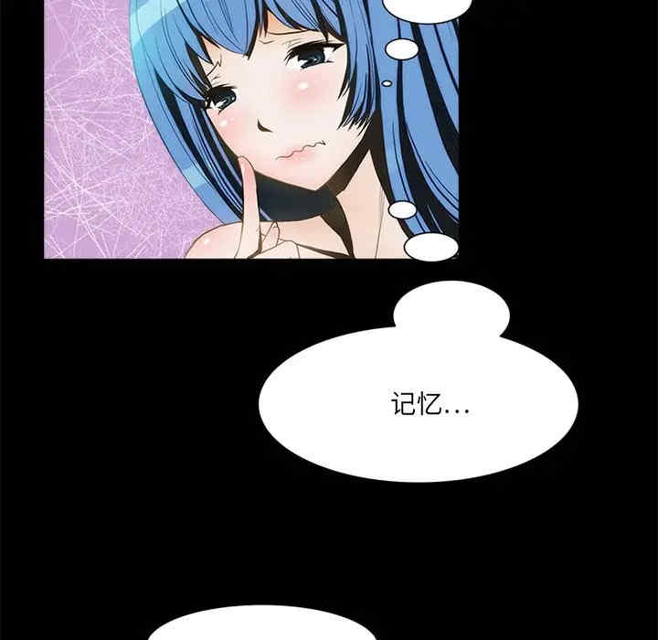 第27张