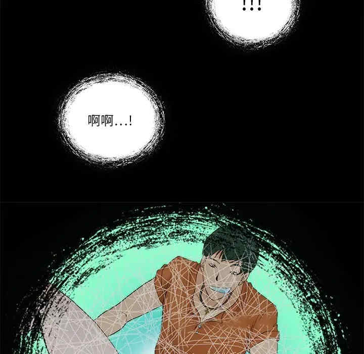 第29张