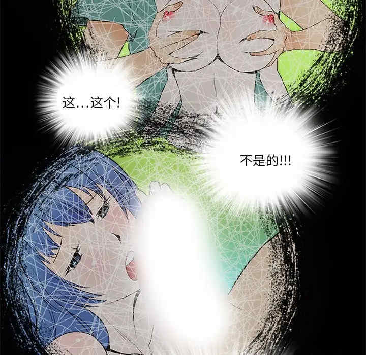 第31张