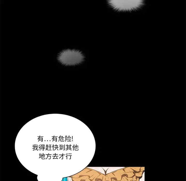 第33张