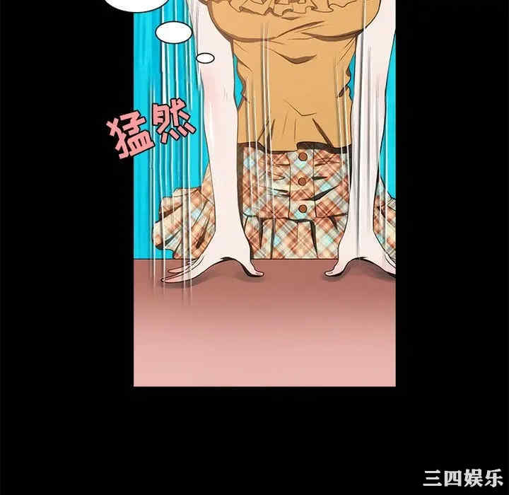 第34张