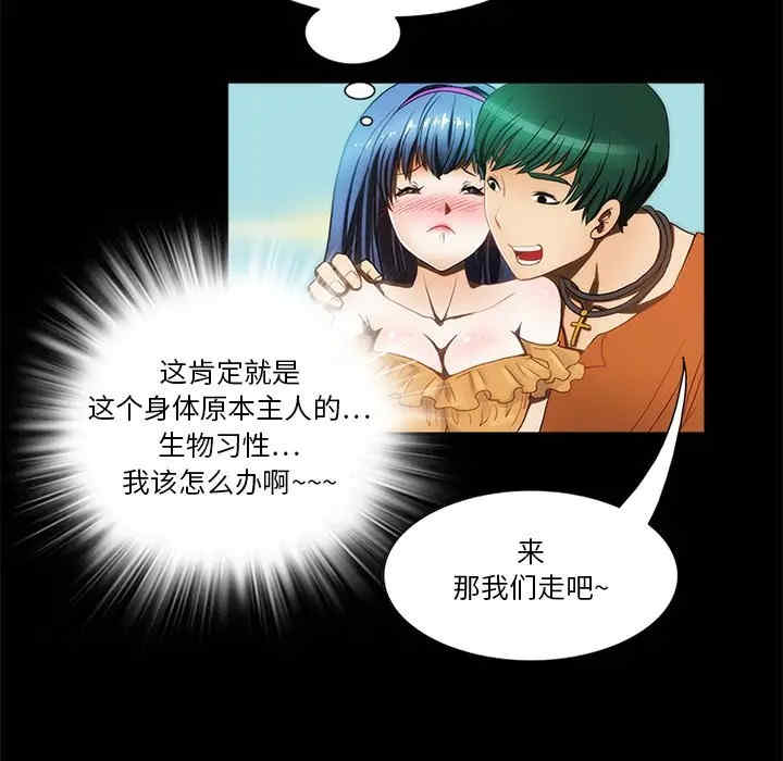 第41张