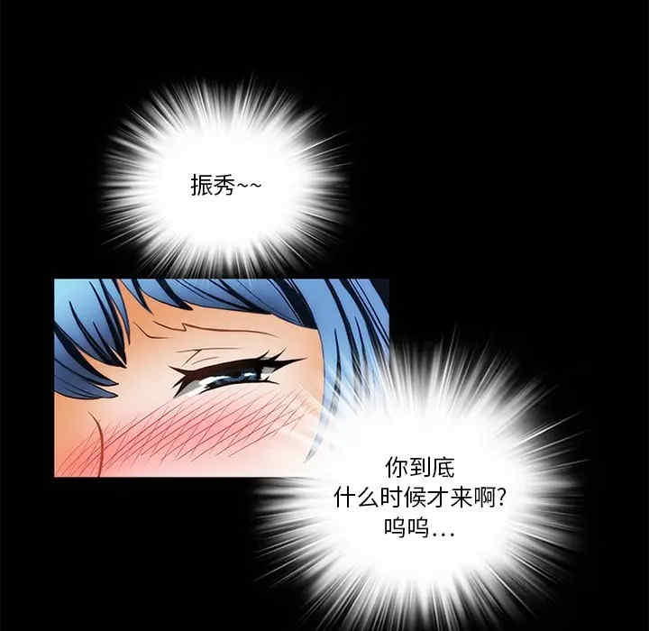 第42张