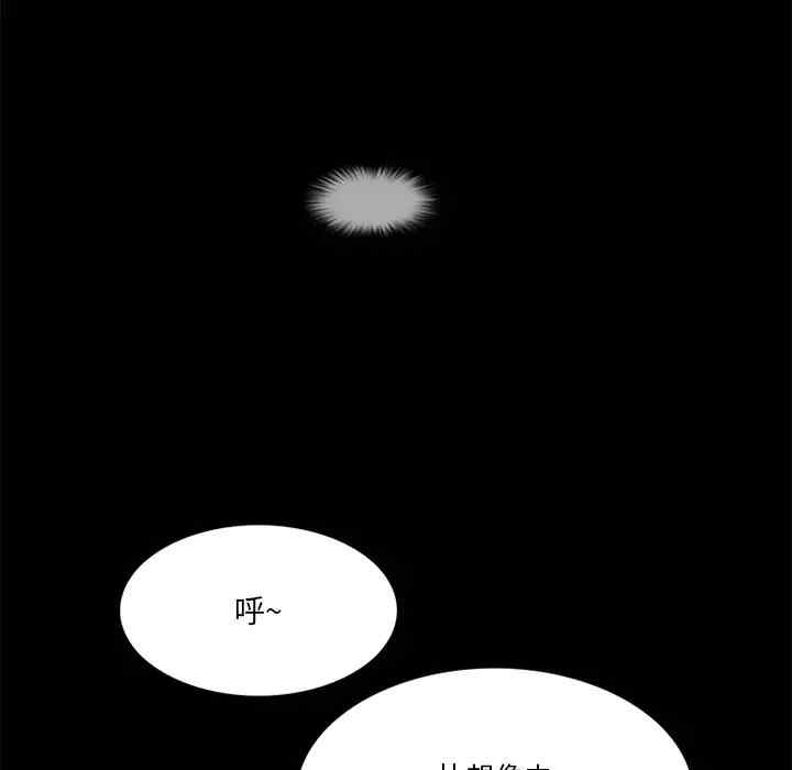第44张