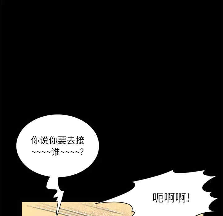 第47张