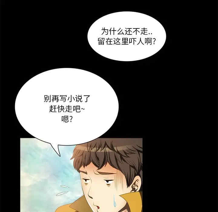 第49张
