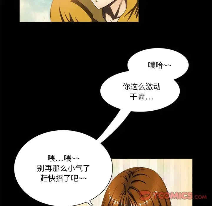第50张
