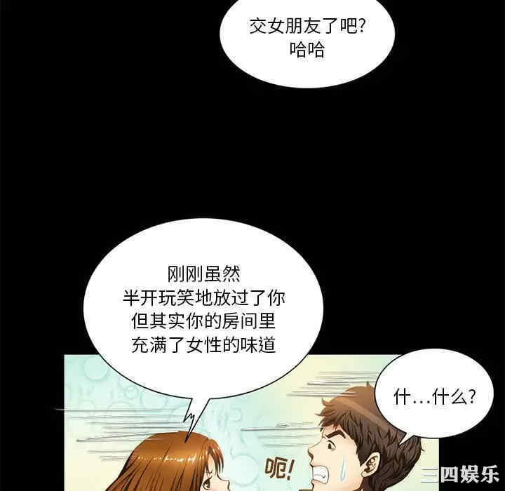第52张